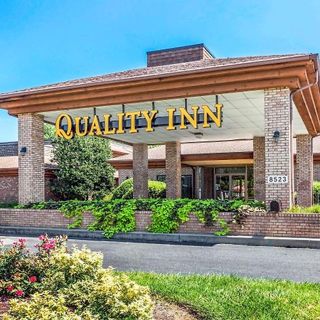 Quality Inn Easton Εξωτερικό φωτογραφία